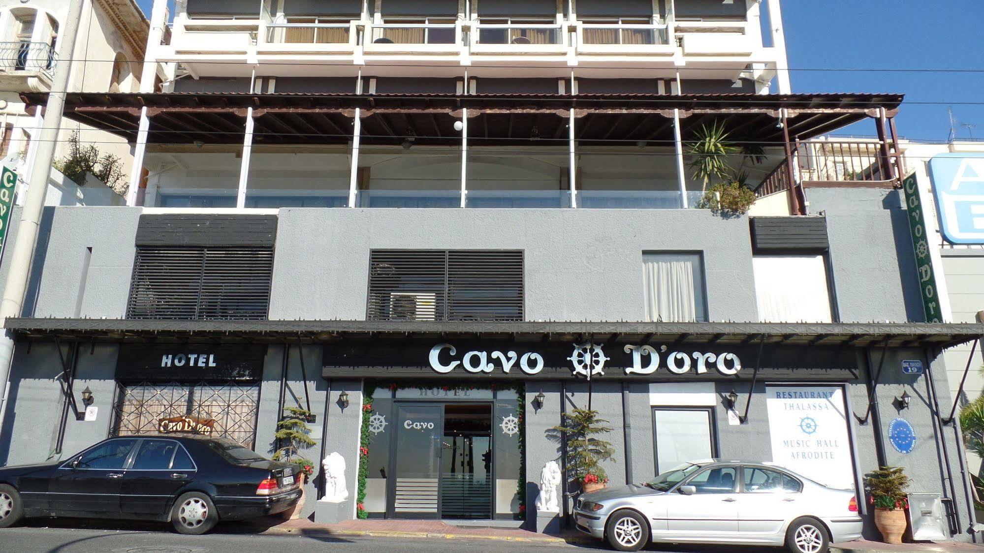 Cavo D' Oro Hotell Pireus Exteriör bild